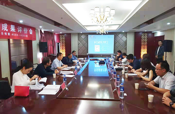 武威职业学院附属中医医院 anli.jpg